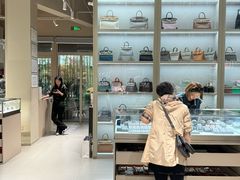 -FUN LUXURY范加奢品(蟠龙天地店)