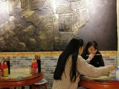 大堂-双喜老铺(人民广场店)