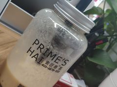 -素匠泰茶(三里屯SOHO工体奶茶店)