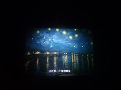 -中影·星感觉激光巨幕影城(博物馆店)