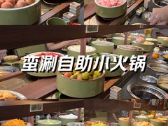 -皇庭广场