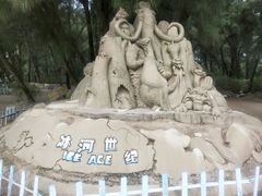 -六鳌翡翠湾滨海度假景区