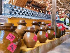 -巴倒烫陆派火锅山庄(南山总店)