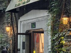 -碧桃小馆·民国宅院(西湖大道店)