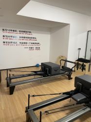 -吾之瑜生瑜伽普拉提学院