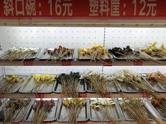 -钢管厂五区小郡肝火锅串串香(清河店)