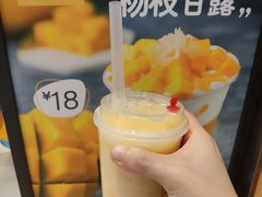 -7分甜(苏州中心店)