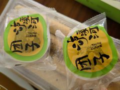 -泸溪河桃酥(江宁太阳城店)