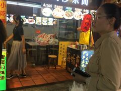 门面-老闽味沙茶面·姜母鸭(传承35年曾厝垵店)