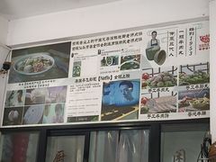 -老四家黄东明牛肉丸