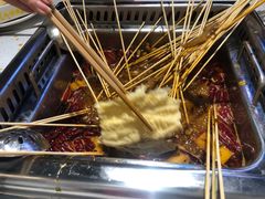 -大斌家串串火锅(德思勤店)