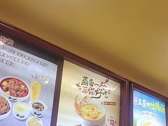 -真功夫(大德路店)