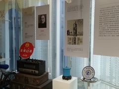 -八分园
