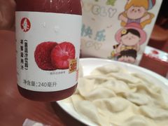 -喜家德虾仁水饺(长泰广场店)
