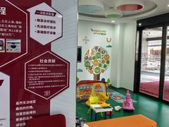 -雅悦齿科(顾村公园店)