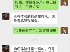 -卓美LAMDA戏剧演讲与培训中心(亚运村店)