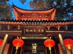 -杭州黄龙洞