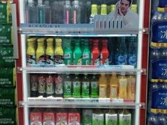 -奥士凯物美(新兴里店)