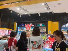 -泡泡玛特POPMART(天环购物中心店)