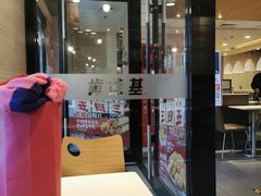 -肯德基(丰北路店)
