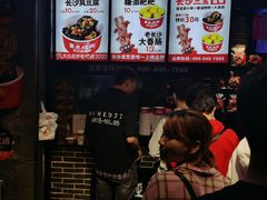 -黑色经典臭豆腐·湖南特产(坡子街店)