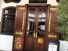 -Kebaya(七间老厝店)