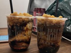 -甜心闲生传统手工冰粉(奎星楼店)