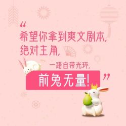 -琅悦月子会所(香格里拉旗舰店)