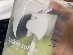 -瑞幸咖啡(海螺大厦店)