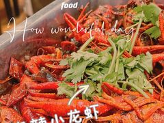 -胶东海鲜大排档(北太平庄店)