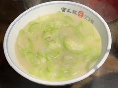 -富正毅三下锅连锁(三店)