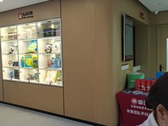 -爱齿尔口腔医院(中南院)