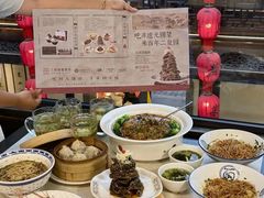 -二泉园老菜馆·百年无锡菜