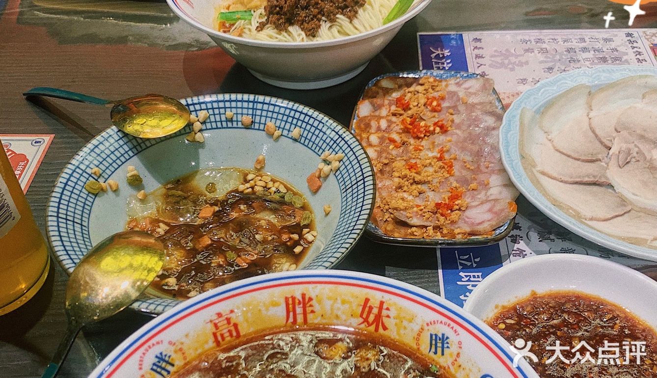 天津·特色重庆面馆