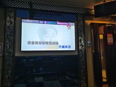 -唱吧麦颂KTV(黄兴步行街店)