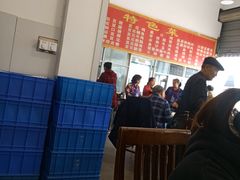 -天回镇何氏豆腐(总店)
