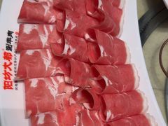 -阳坊大都涮羊肉(阳坊总店)
