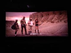 -奥斯卡升龙国际影城(RealD Cinema)