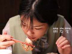 -胖哥俩肉蟹煲(杭州下沙学林街店)