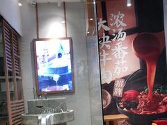 -小满手工粉(上海文峰广场店)