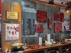 -慧娟面馆·餐厅(望江路店)