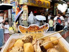 -老day牛杂(官也街总店)