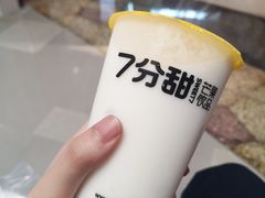 -7分甜(雨花客厅店)