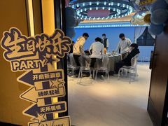 -小厨娘淮扬菜(天印大道店)