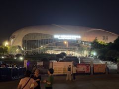 -宝能国际体育演艺中心