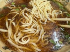 -成娟清香拉面馆(鲁迅路)