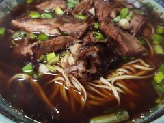 -南花桥羊肉馆老字号(乌镇店)