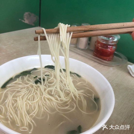 小兴鱼汤面(汇丰店)