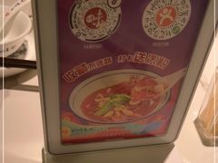 -川味堂·四川豆花(八卦岭店)