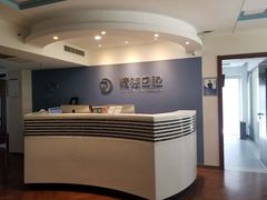 -精德口腔·种植修复·儿牙中心(财富中心店)
